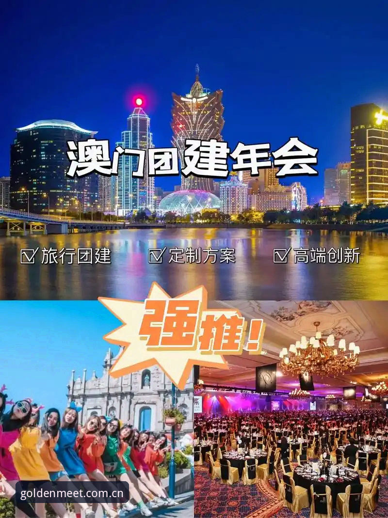 金年会平台 金年会平台VS传统娱乐App:新手选择全面对比,哪个更适合你?