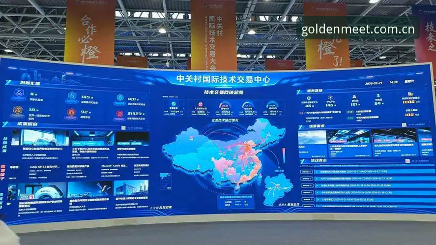 金年会体验2026最新版本评测:技术升级与流畅度全面提升