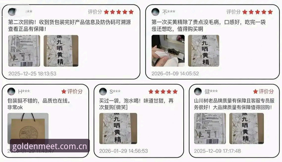 金年会平台下载失败最新解决方案全解析,用户实测有效避开五大常见陷阱